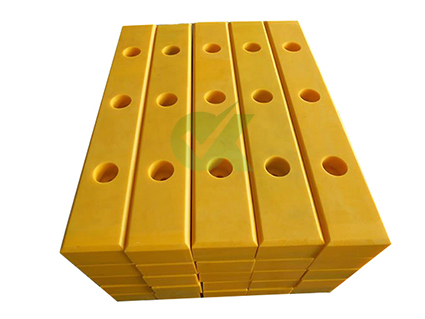 超高分子量聚乙烯護舷板