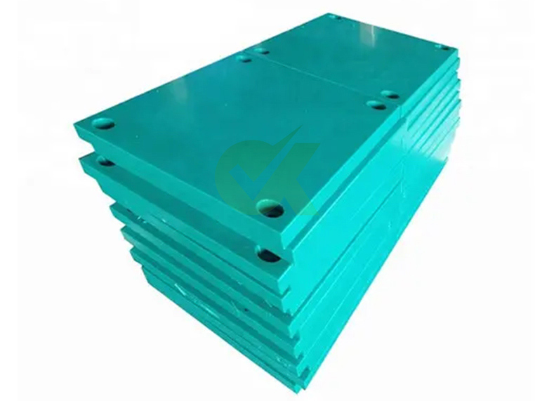 超高分子聚乙烯船舷護板