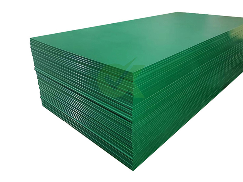 供應高分子聚乙烯板