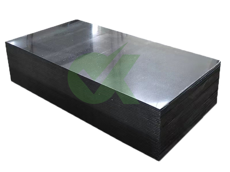 超高分子板材生產(chǎn)廠家分布在什么地方？