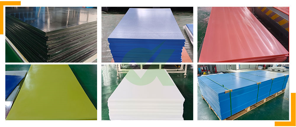 超高分子量聚乙烯板網(wǎng)站圖81401logo